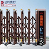 广西电动门-电动伸缩门批发安装 BTMY-03