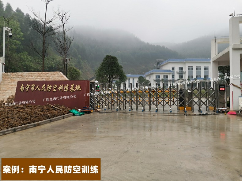电动伸缩门安装厂家
