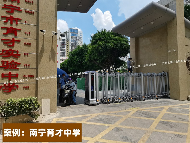 电动伸缩门安装厂家