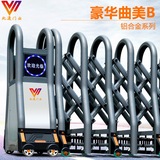 南宁电动门-伸缩门-电动伸缩门-豪华曲美B