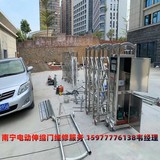 广西伸缩门维修|电动伸缩门维修-DDSSM-WX-33