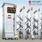广西电动门-电动伸缩门批发安装 BTMY-12