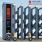 柳州电动门-伸缩门-电动伸缩门销售安装 LZ-011
