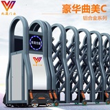 南宁电动门-伸缩门-电动伸缩门-豪华曲美C