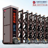 崇左伸缩门-电动伸缩门-推拉电动门 CZ-014