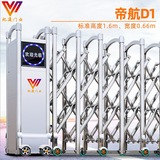 南宁电动门-伸缩门-电动伸缩门-帝航D1