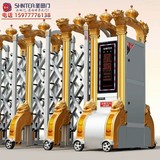 广西电动门-电动伸缩门批发安装 BTMY-13