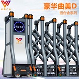 南宁电动门-伸缩门-电动伸缩门-豪华曲美D