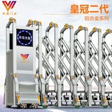 南宁电动门-伸缩门-电动伸缩门-皇冠二代