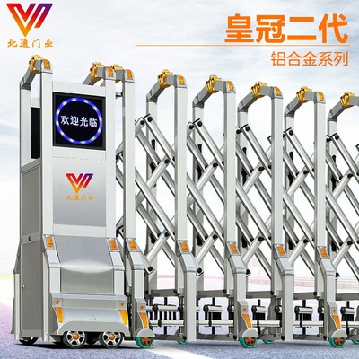 南宁电动门-伸缩门-电动伸缩门-皇冠二代