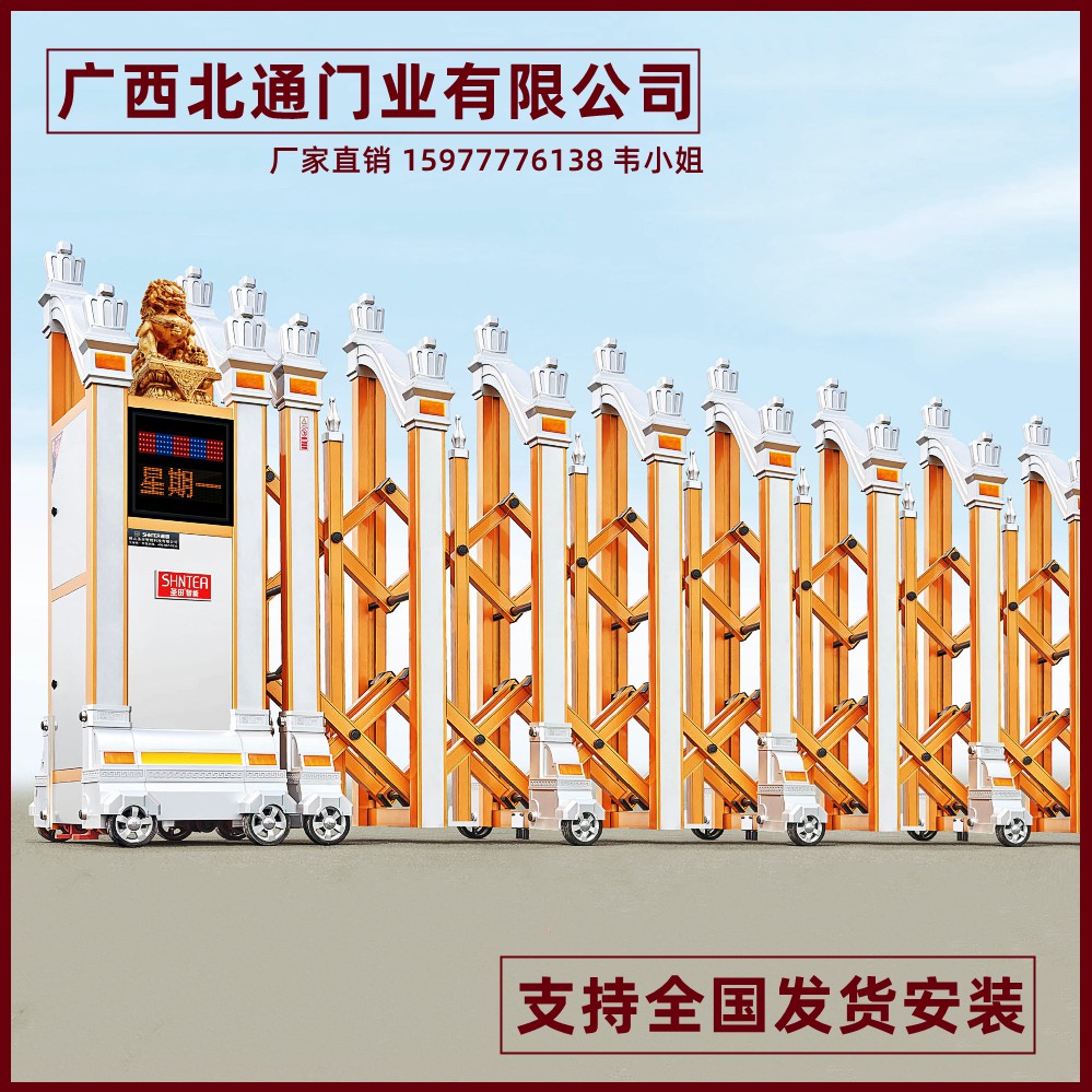 压缩 (145).jpg