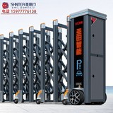 崇左伸缩门-电动伸缩门-推拉电动门 CZ-017