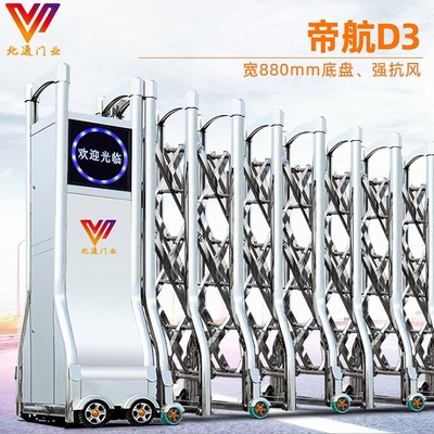 南宁电动门-伸缩门-电动伸缩门-帝航D3