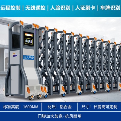 南宁电动伸缩门 BTMY-10