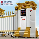 广西电动门-电动伸缩门批发安装 BTMY-15