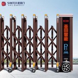 南宁伸缩门-自动伸缩门 V-ssm-15