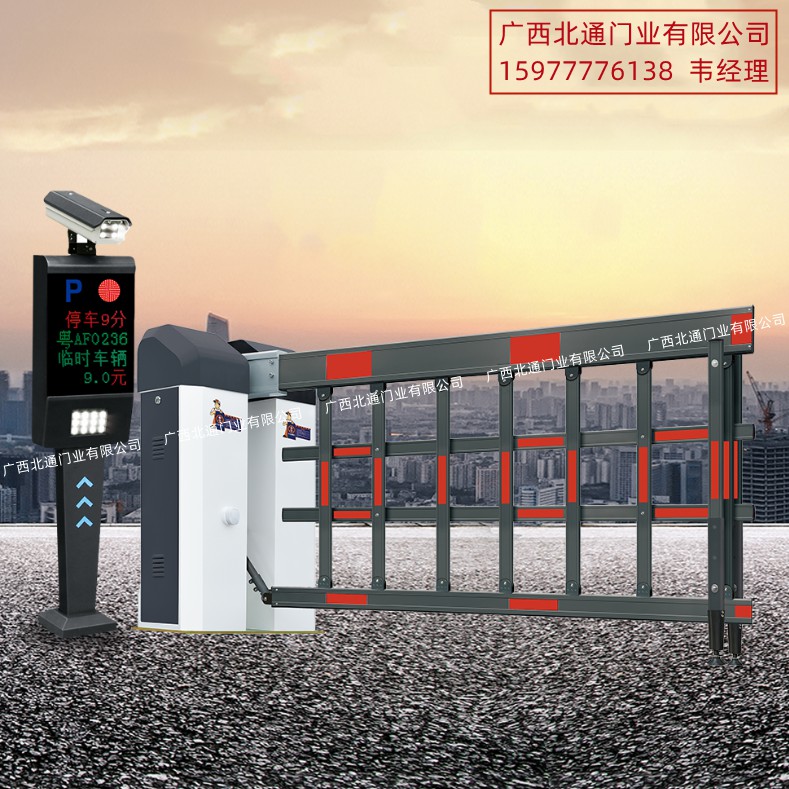 道闸 (22)~1.jpg