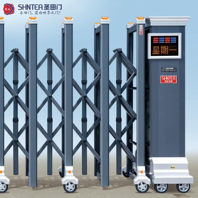南宁伸缩门-自动伸缩门 V-ssm-16