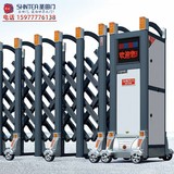 防城港自动伸缩门|无轨伸缩门|电动闸伸缩门