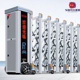 十大品牌伸缩门-圣田门SHNTEA-SSM04