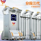 南宁电动门-伸缩门-电动伸缩门-分段三代