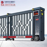 广西南宁市伸缩门厂家|不锈钢材伸缩门|电子遥控门