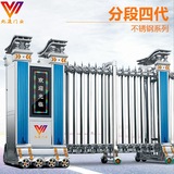 南宁电动门-伸缩门-电动伸缩门-分段四代