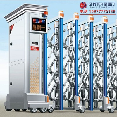 不锈钢蓝色电动门|电动伸缩门|8K镜面电动伸缩门