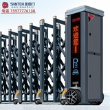 崇左伸缩门-电动伸缩门-推拉电动门 CZ-007
