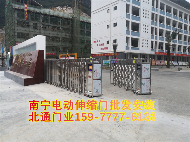 伸缩门 (40).jpg