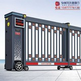 崇左伸缩门-电动伸缩门-推拉电动门 CZ-008
