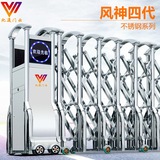 南宁电动门-伸缩门-电动伸缩门-风神四代