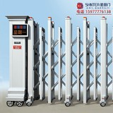 防城港电控自动伸缩门|推拉伸缩门|推拉式电动大门