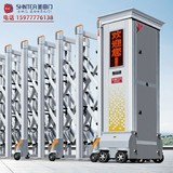 广西电动门-电动伸缩门批发安装 BTMY-01