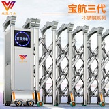 南宁电动门-伸缩门-电动伸缩门-宝航三代