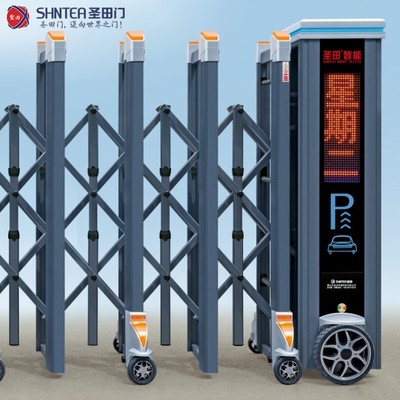 南宁伸缩门-自动伸缩门 V-ssm-1