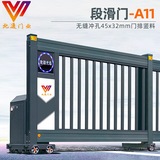南宁北通门业-工业门-段滑门-电动门 GDD-14