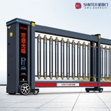 南宁伸缩门-自动伸缩门 V-ssm-6