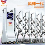 南宁电动门-伸缩门-电动伸缩门-风神一代