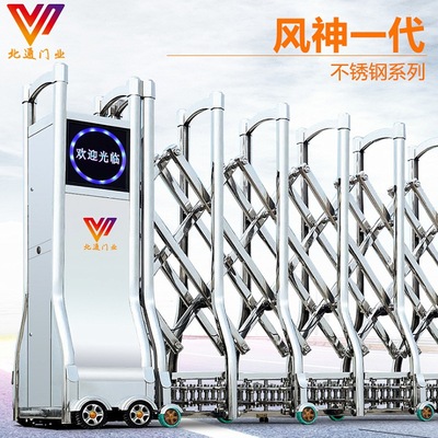 南宁电动门-伸缩门-电动伸缩门-风神一代