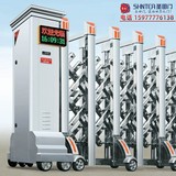 电动伸缩门第米价格|不锈钢电动伸缩门每米报价