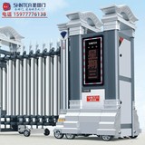 崇左伸缩门-电动伸缩门-推拉电动门 CZ-011