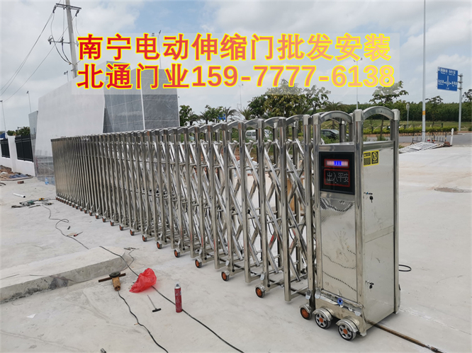 伸缩门 (86).jpg