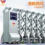 南宁电动门-伸缩门-电动伸缩门-宝航四代