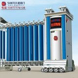 广西电动伸缩门厂家|广西伸缩门安装|自动伸缩门批发
