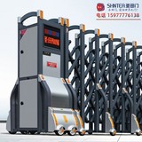 不锈钢自动伸缩门|圣田伸缩门|品牌自动伸缩门