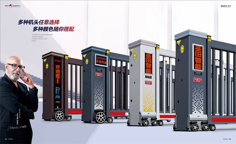 段滑门 (3).jpg