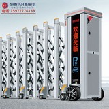 柳州电动拦门闸|整套伸缩门|成品电动伸缩门