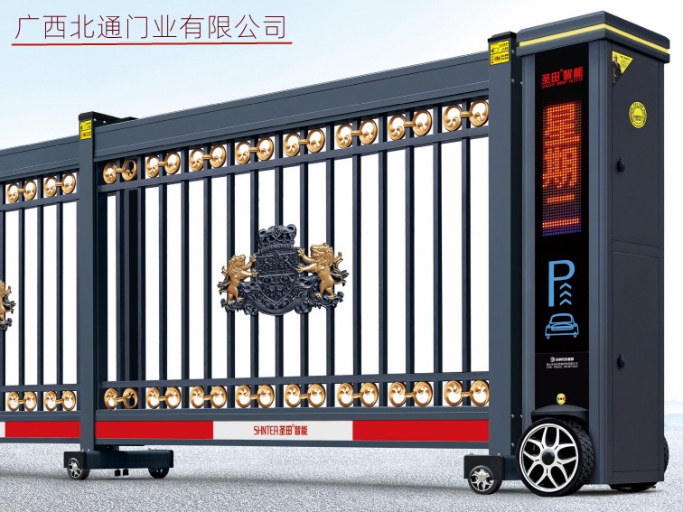 伸缩门 (68).jpg