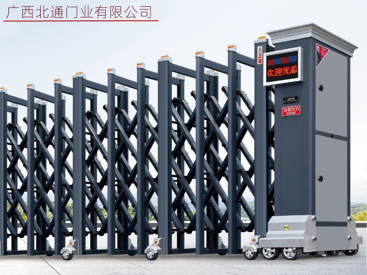 伸缩门 (116).jpg
